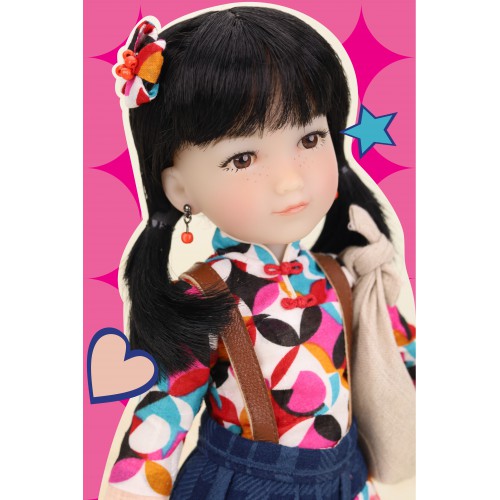 GiGi (Siblies - Limited Edition)